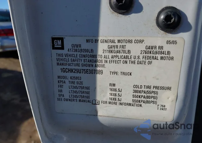 1GCHK29U75E307089: 44466854