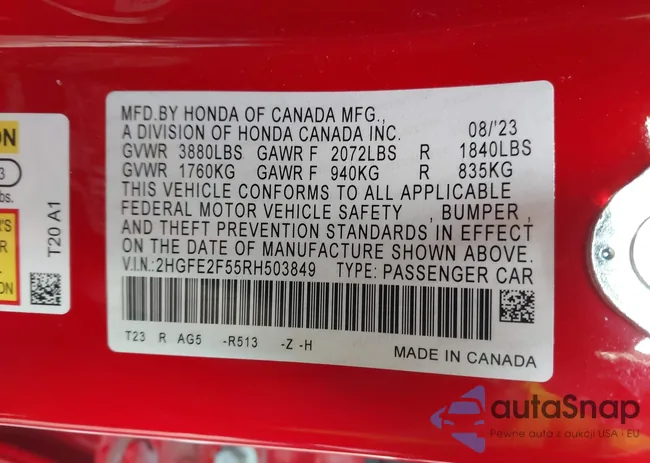 2HGFE2F55RH503849: 44467064