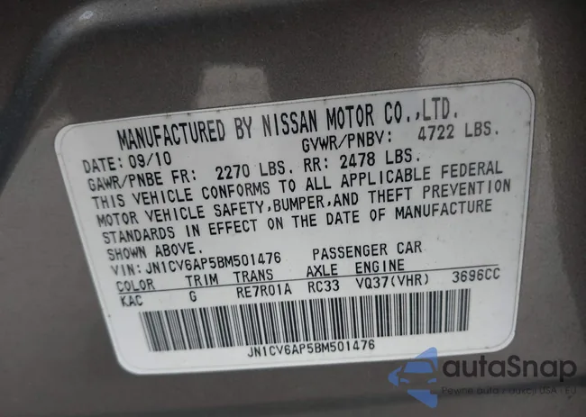 JN1CV6AP5BM501476: 44466460