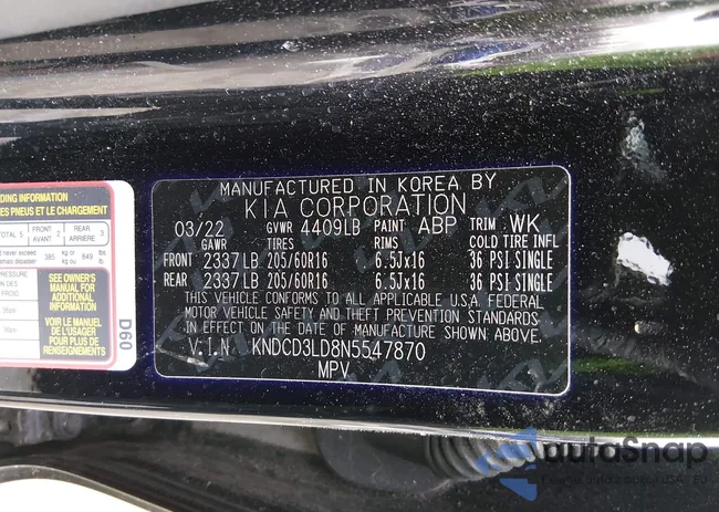 KNDCD3LD8N5547870: 44468294