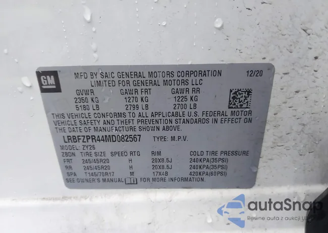 LRBFZPR44MD082567: 44467415