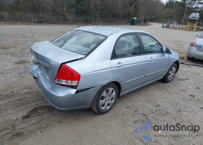 KNAFE122475430950: 44467480