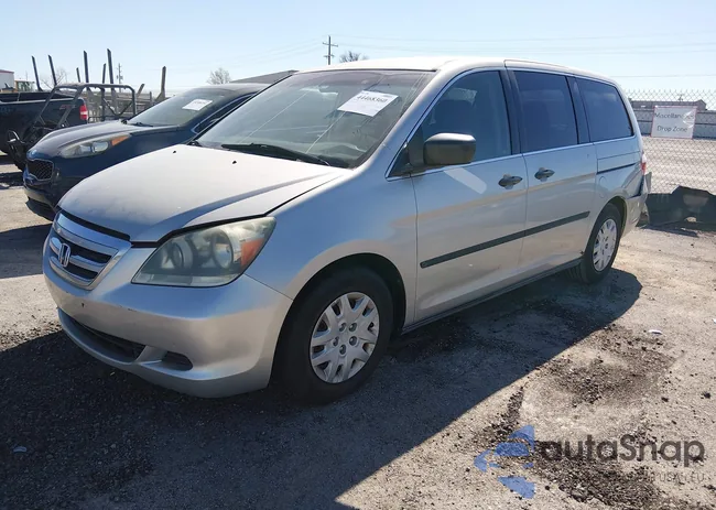 5FNRL38245B074195: 44468360