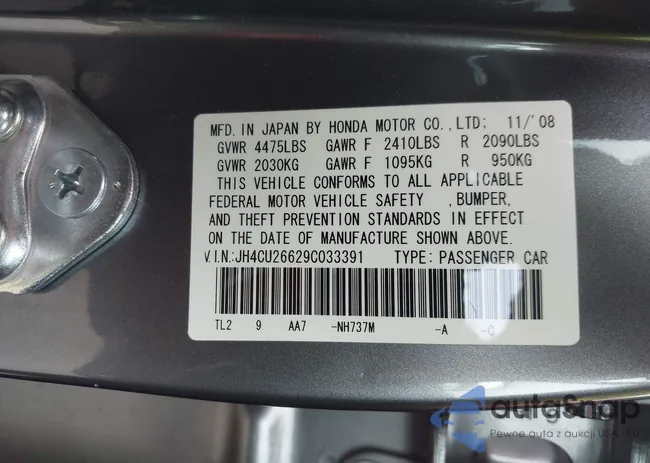 JH4CU26629C033391: 44470014