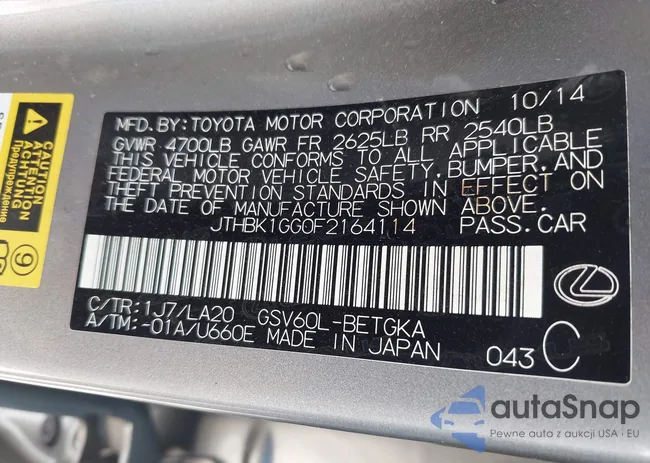 JTHBK1GG0F2164114: 44469540