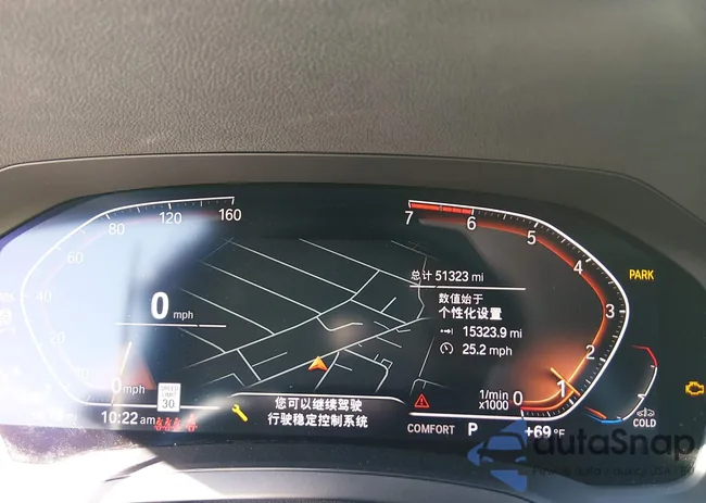 3MW5R1J03M8B95441: 44469718