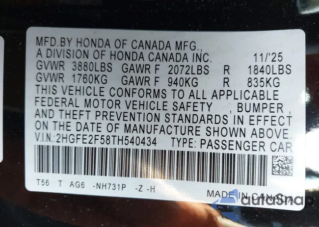 2HGFE2F58TH540434: 44470907