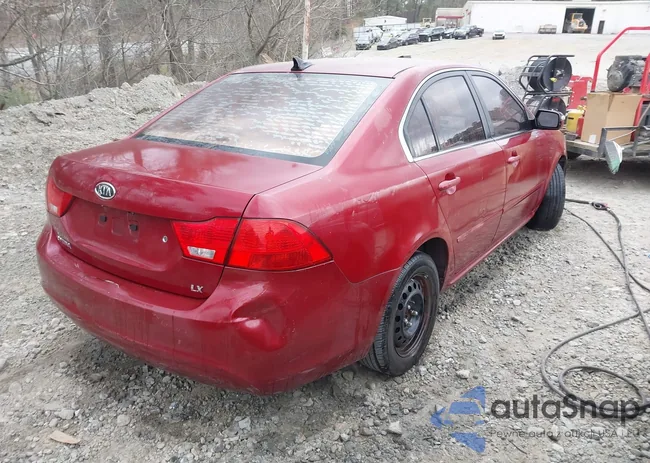 KNAGE228395333479: 44470919