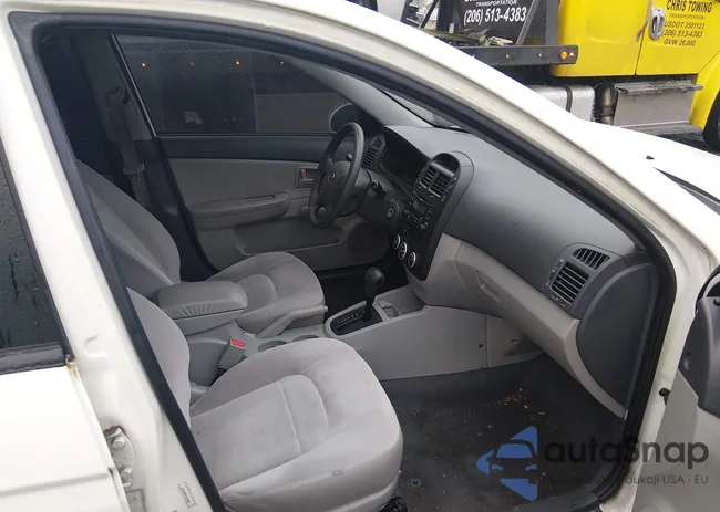 KNAFE222395623874: 44470979