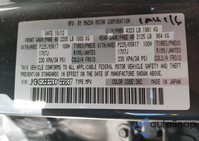 JM3KE2BE5D0156837: 44470529