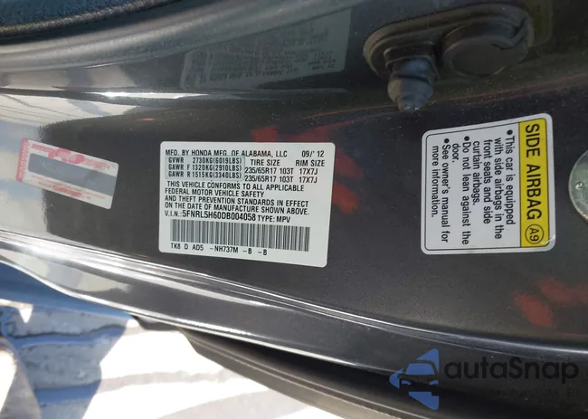 5FNRL5H60DB004058: 44470665