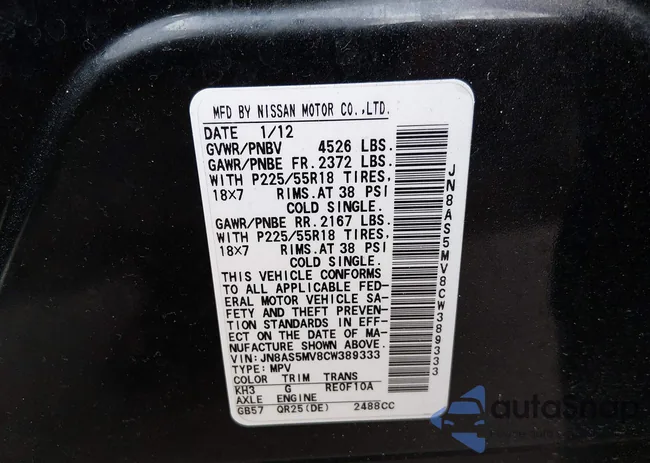 JN8AS5MV8CW389333: 44471341