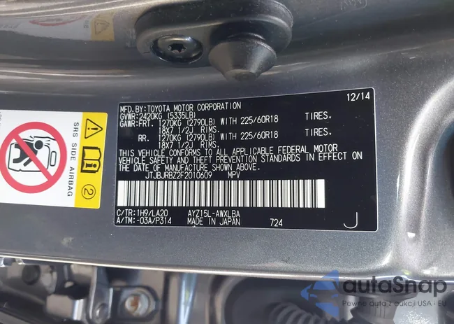 JTJBJRBZ2F2010609: 44472450