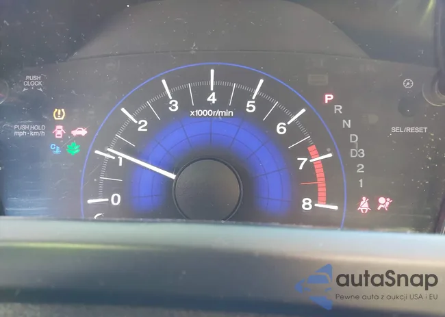 2HGFG3B53CH532280: 44473787