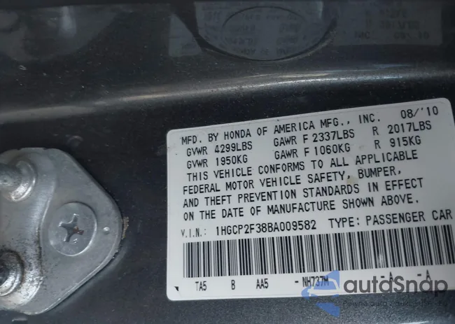 1HGCP2F38BA009582: 44474116