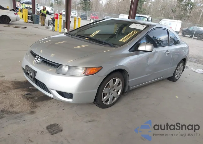 2HGFG126X6H555380: 44473452