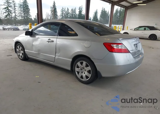 2HGFG126X6H555380: 44473452