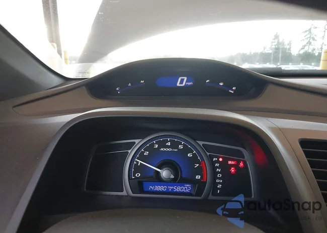 2HGFG126X6H555380: 44473452