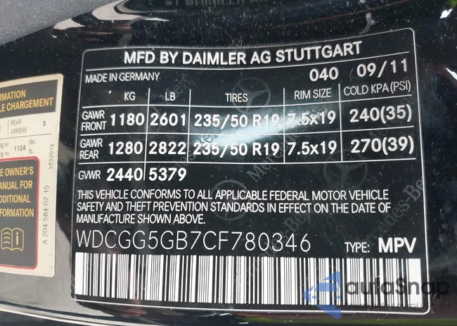 WDCGG5GB7CF780346: 44473464