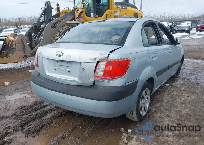 KNADE223096476276: 44473636