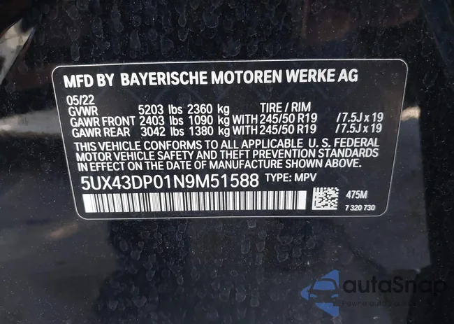 5UX43DP01N9M51588: 44475591