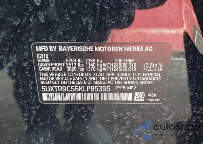 5UXTR9C56KLP85395: 44476853