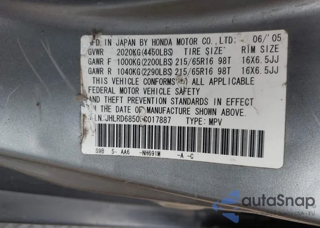 JHLRD68505C017887: 44476921