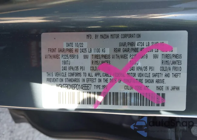 JM3KFBCM8P0146567: 44480536