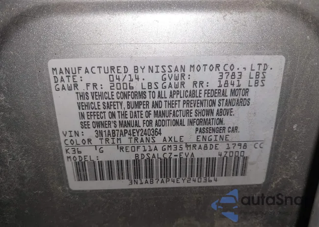 3N1AB7AP4EY240364: 44482042