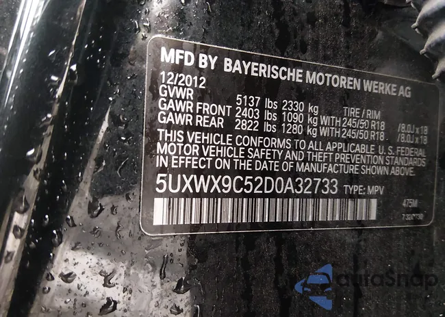 5UXWX9C52D0A32733: 44482292