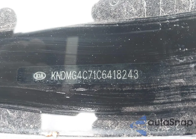 KNDMG4C71C6418243: 44483323
