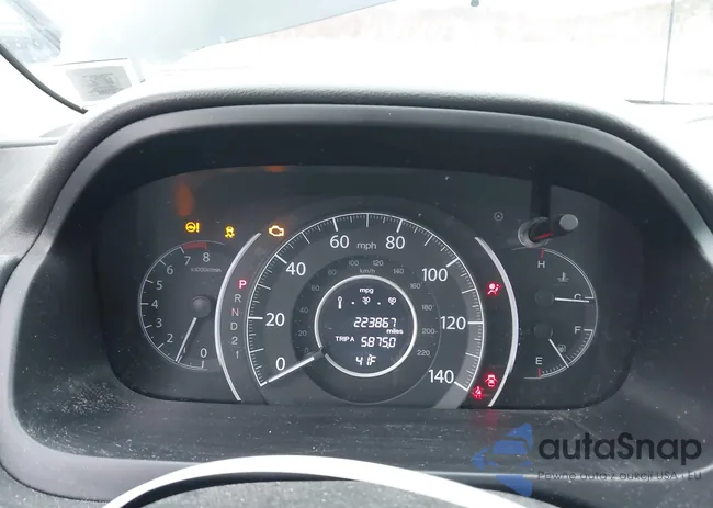 2HKRM4H59CH628620: 44484470