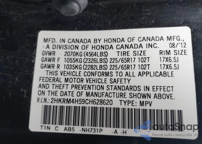 2HKRM4H59CH628620: 44484470