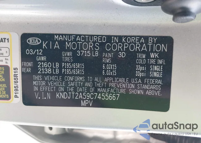 KNDJT2A59C7455667: 44485575