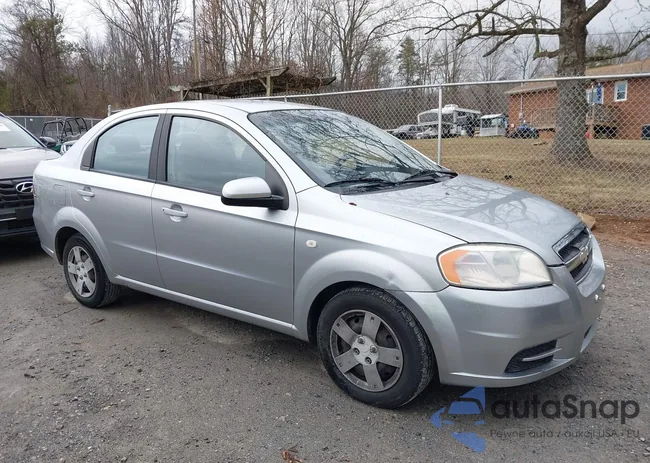 KL1TD566X8B141112: 44485617