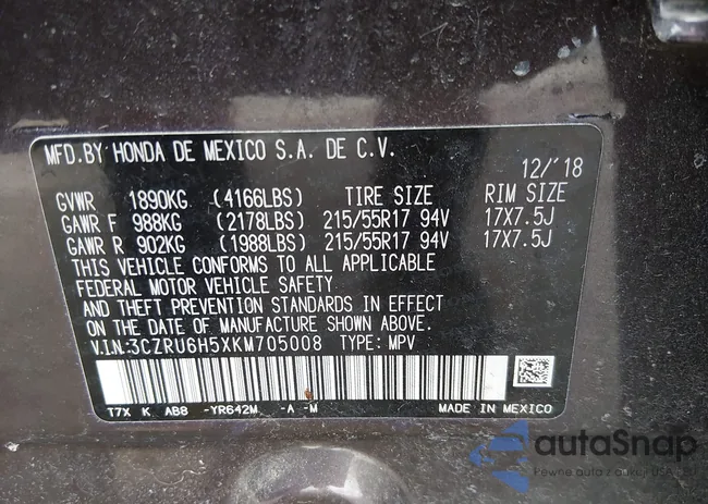 KMHTC6AD7CU060018: 44487149