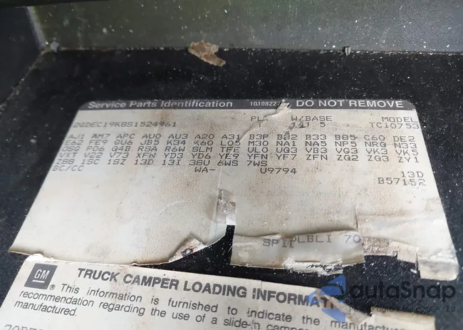 2GDEC19K8S1524961: 44488038