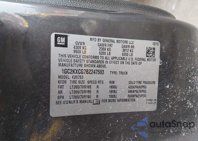 1GC2KXCG7BZ247583: 44488593