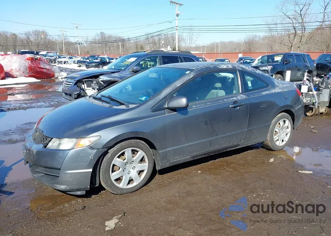 2HGFG12679H528741: 44489733