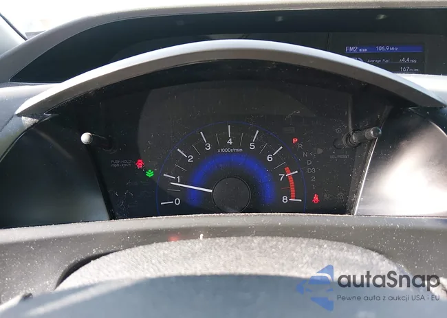 2HGFB2F84CH526565: 44489451