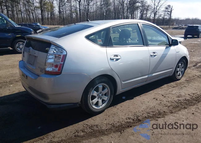 JTDKB20U283370796: 44491739