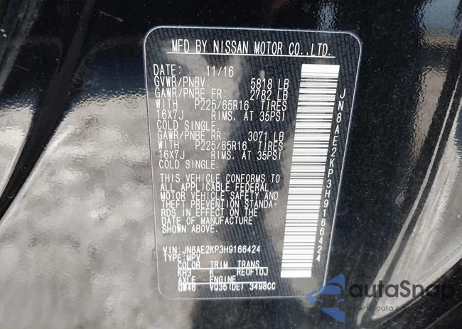 JN8AE2KP3H9166424: 44493858