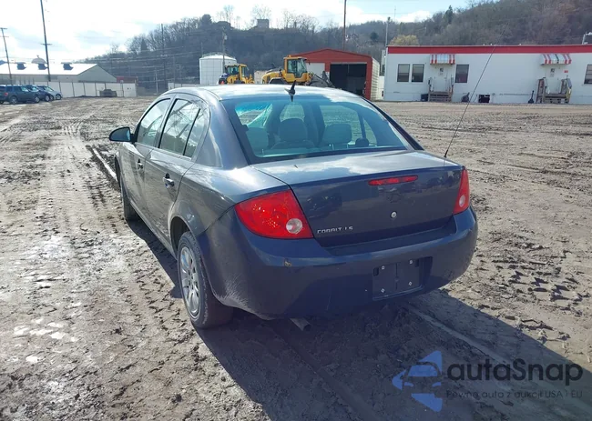 1G1AS58H597281120: 44493887