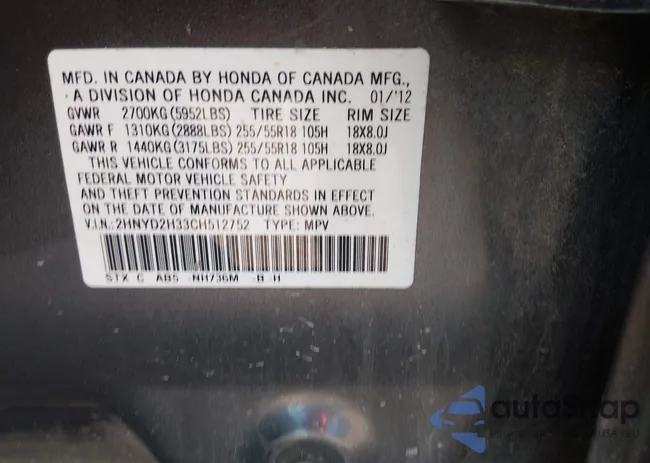 2HNYD2H33CH512752: 44493288