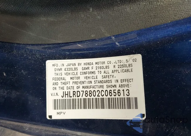 JHLRD78802C065613: 44493632