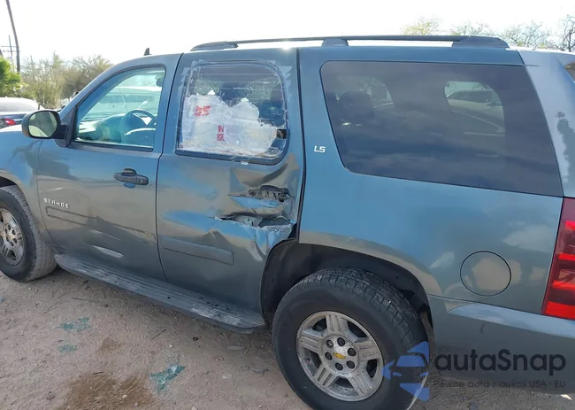 1GNFC13058R155595: 44494839