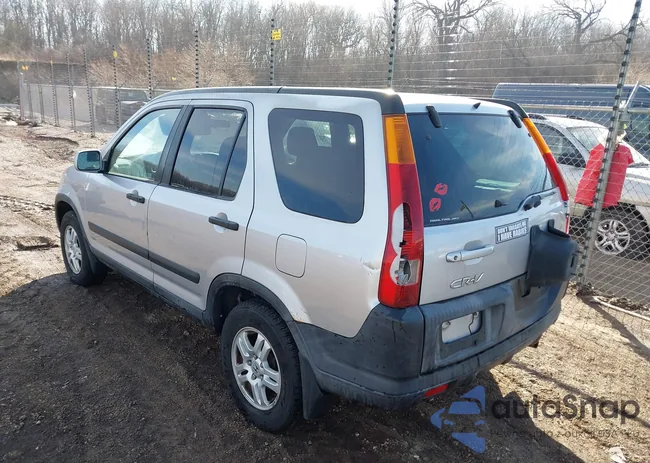 SHSRD78832U005432: 44495171