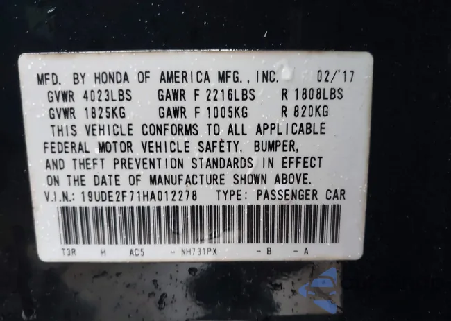 19UDE2F71HA012278: 44495181