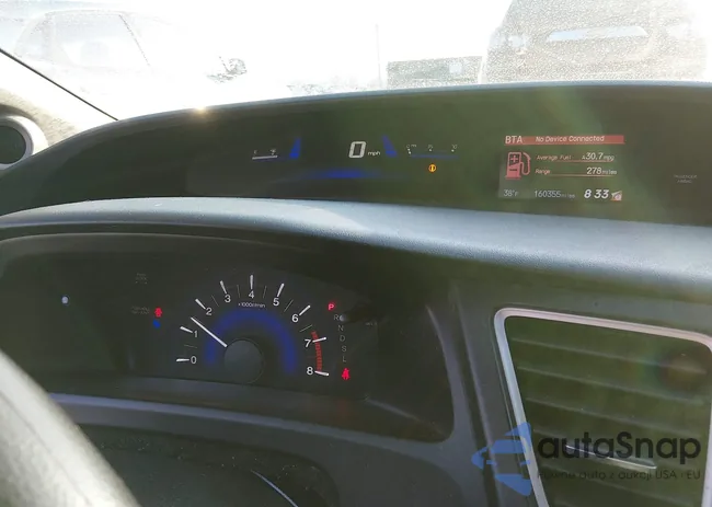 2HGFG3B5XEH510747: 44494443