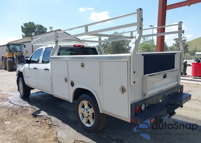 2GB2CREG8K1221089: 44496994